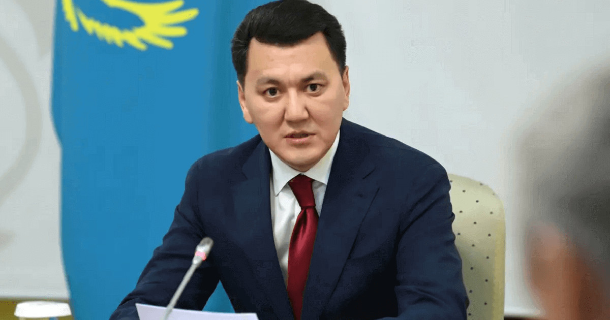 Эрик пен Эдик пикаптың бейнесін қараңыз.