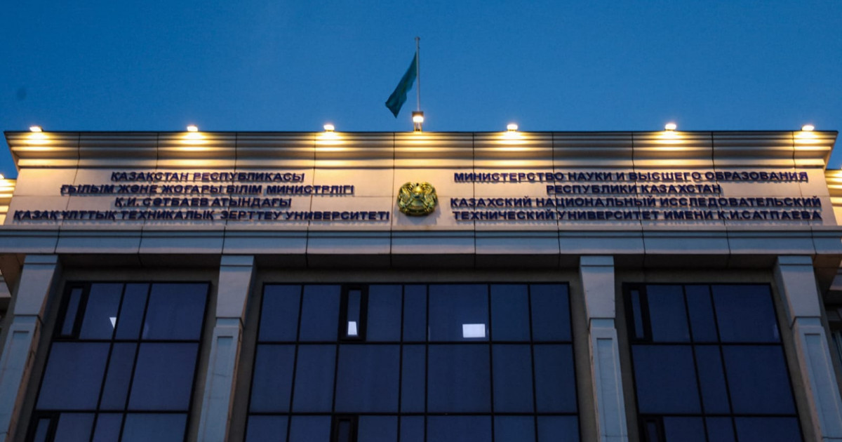 Сәтбаев университеті Астана қаласында жаңа инженерлік кампус ашты