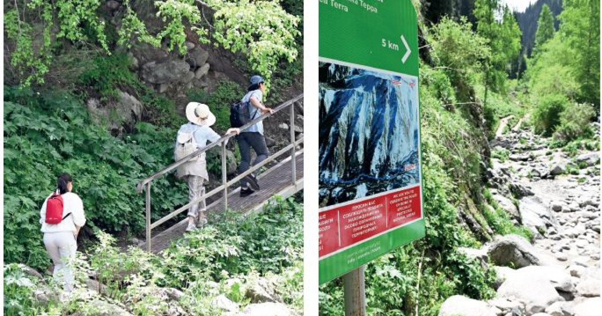 Тау туризмі дамып келеді