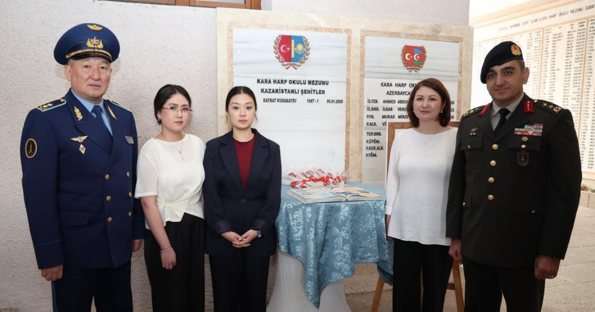 Түркияның әскери жоғары оқу орнында қазақстандық офицерге арналған ескерткіш тақта ашылды