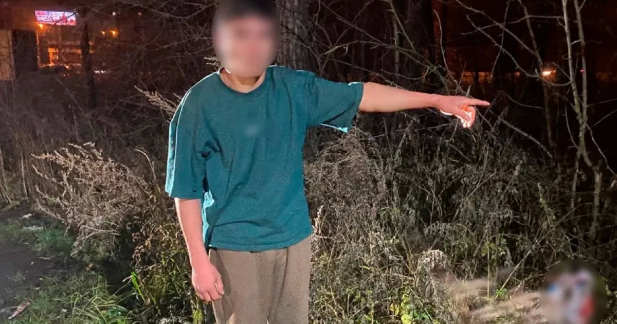 Жігіт бастығына желіде соққы берді.