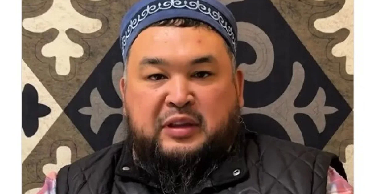 «Жақсылық та, жамандық та Алладан!»: имам өзіне жала жапқандарға жауап берді