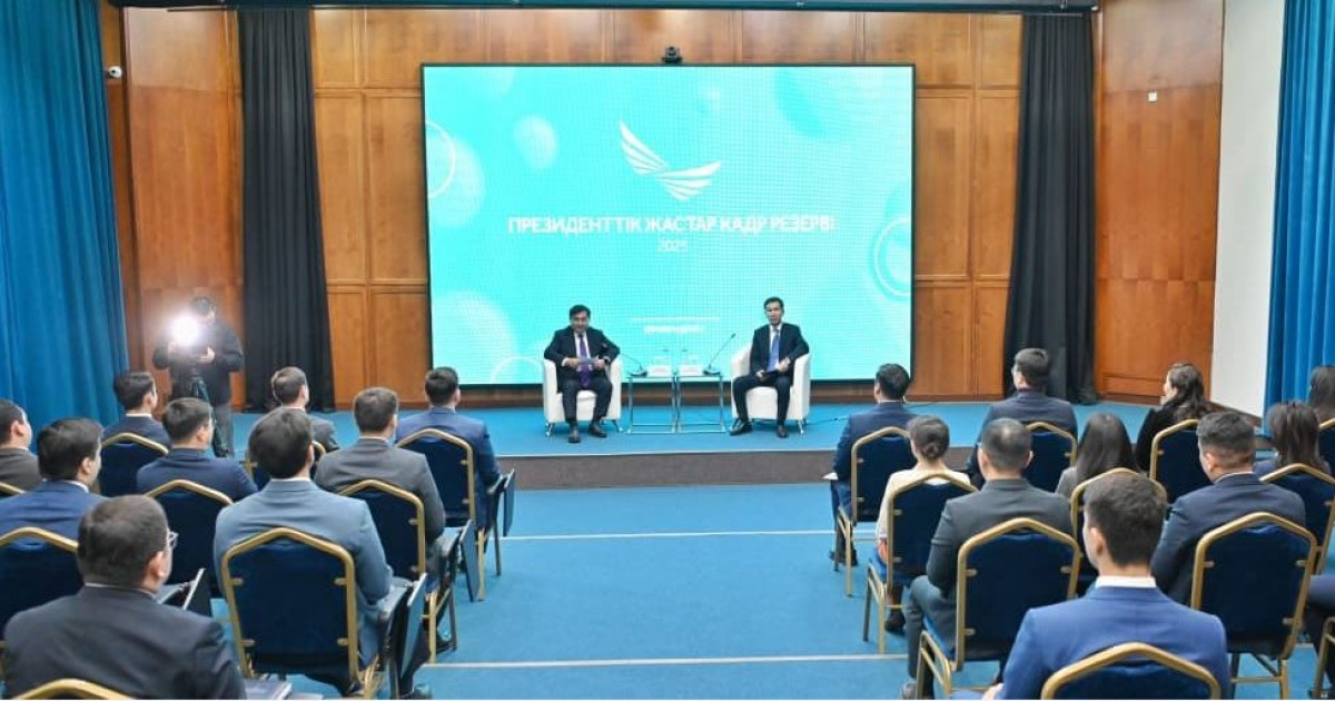 Жастар жобасына қызығушылық артқан