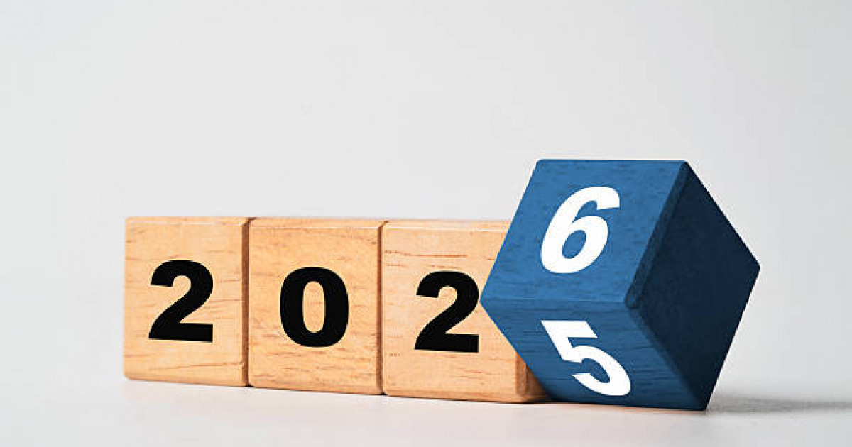 2025 жылдың соңғы он күнінде мынаны жасап үлгеріңіз