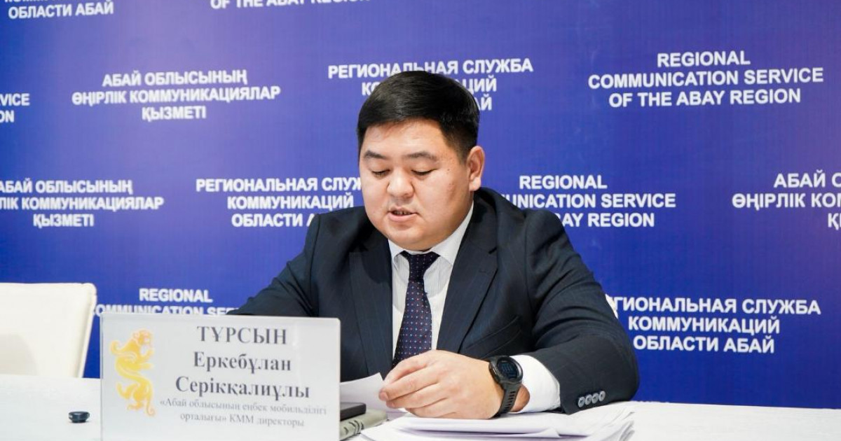 Абай облысында 25 мыңнан астам жұмыс орны құрылды