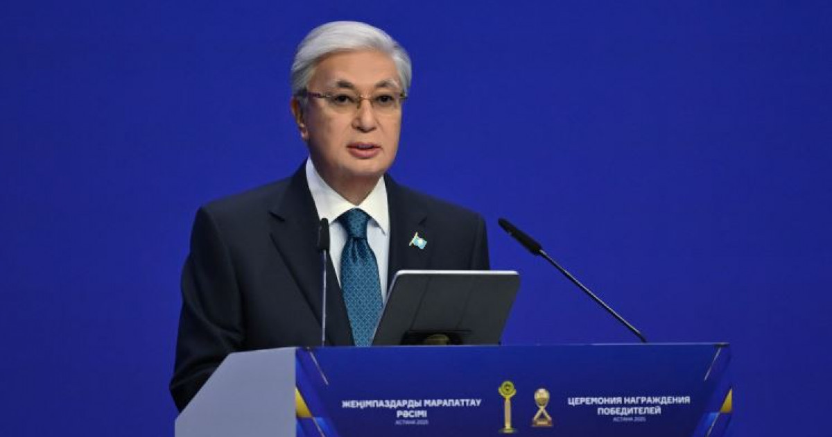 Бәсекеге қабілетті бизнес –  мемлекет тірегі