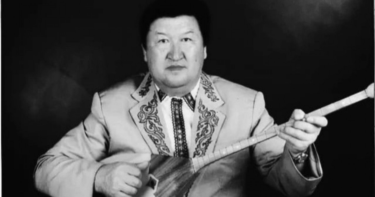 Белгілі күйші Нұрымбай Сүлейменұлы өмірден өтті