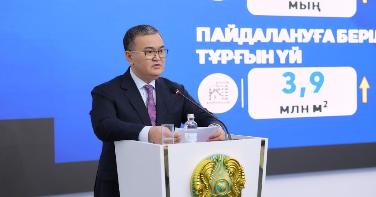 «Ескі үйлерді бұзу, көшені көгалдандыру, жаңа мектептер ашу»: Астана әкімі қаладағы маңызды мәселелерге тоқталды