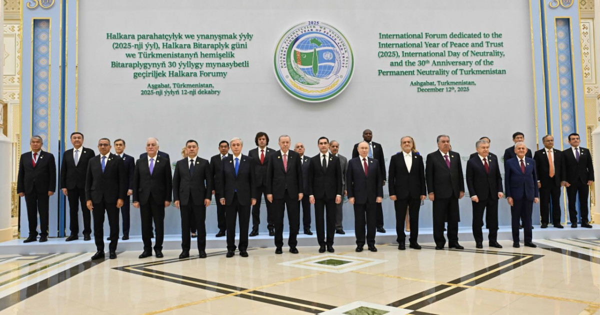 Қасым-Жомарт Тоқаев: Қазақстан жаһандық су ұйымын құруға ниетті