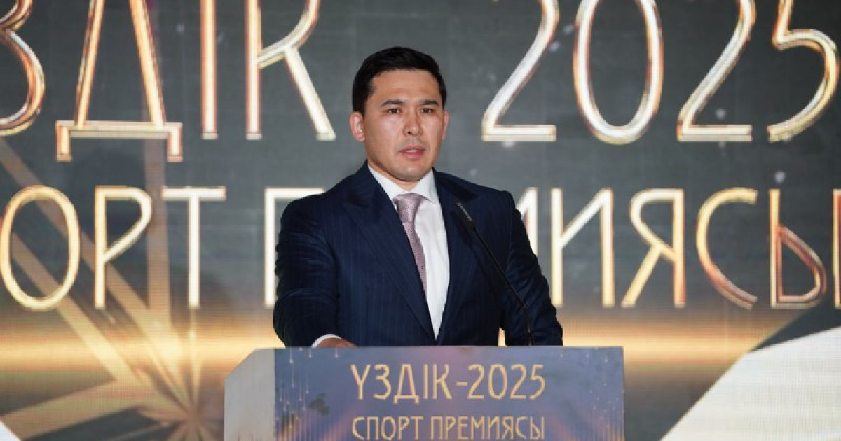 Қазақстанда туризм саласына тартылған инвестиция көлемі 38,1%-ға артты