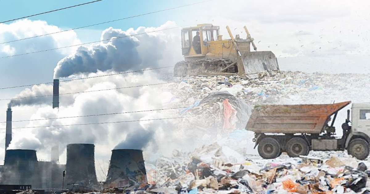 Қоршаған орта қорғауға зәру