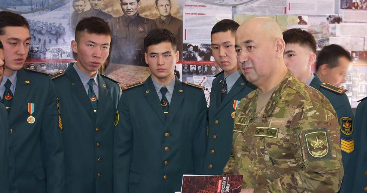 Құрлық әскерлерінің әскери институтында Бауыржан Момышұлы атындағы оқу сыныбы ашылды