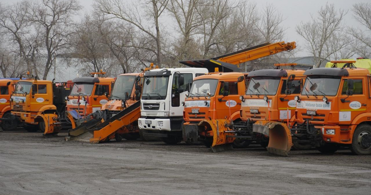 Коммуналды қызмет қыстың кез келген сынағына дайын