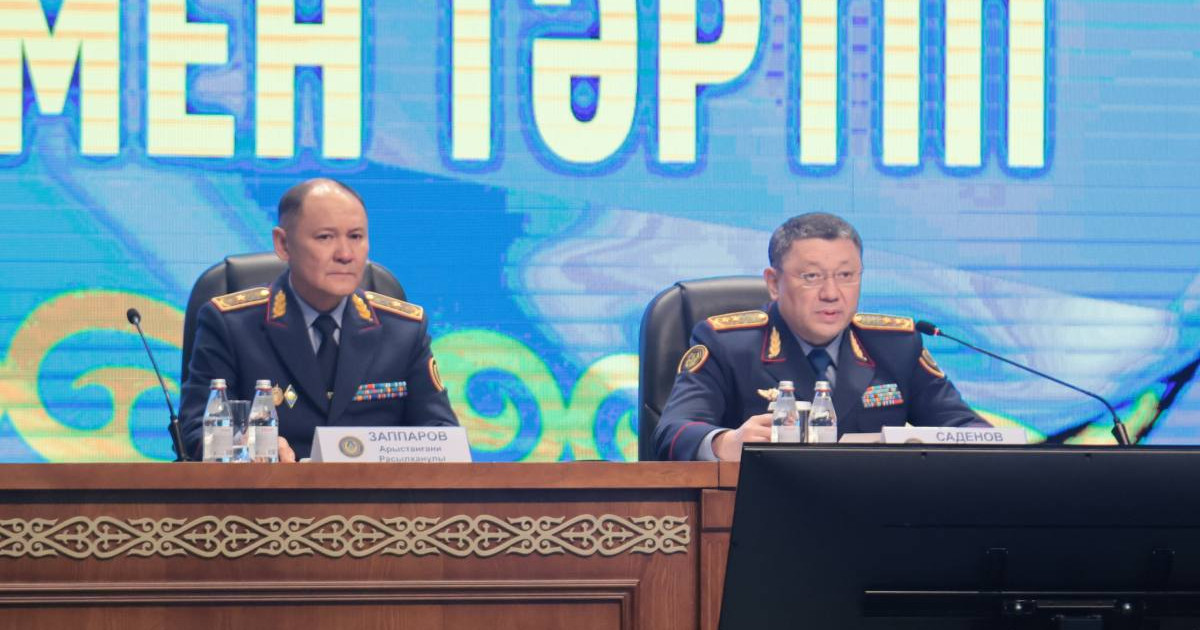 «Көп нәрсе азаматтардың саналы әрекетіне байланысты»: Ішкі істер министрі Алматыда кеңес өткізді