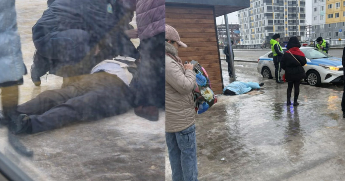 «Мұздан тайып, мерт болды»: Астанада автобус аялдамасынан ер адамның мәйіті табылды