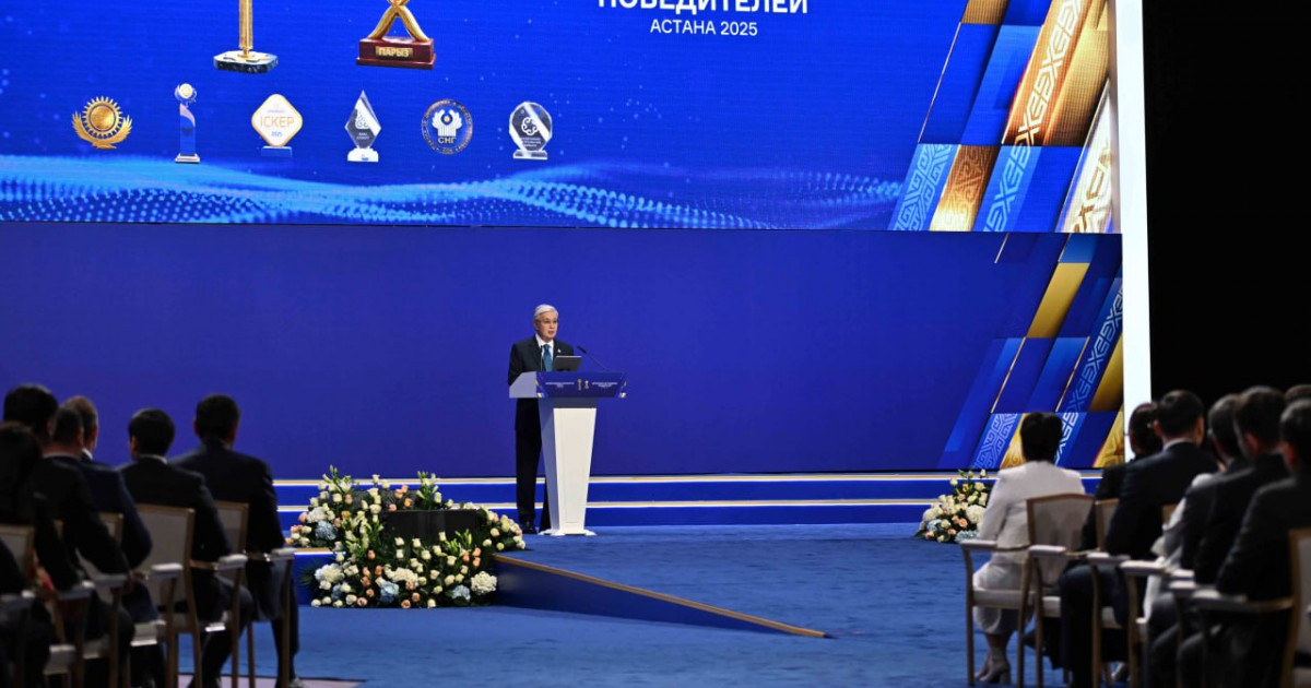 Президент азаматтардың нақты табыс табуына жағдай жасауды Үкіметтің өзекті міндеті ретінде атады