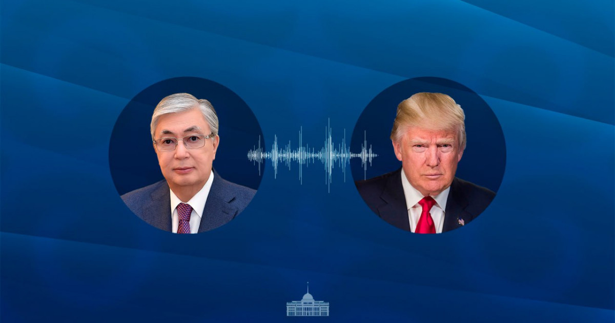 Тоқаев пен Трамп Украина мәселесі жөнінде пікір алмасты