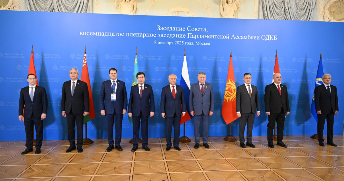 ҰҚШҰ Парламенттік Ассамблеясы азаматтық қорғаныс саласындағы заңдарды күшейтуді ұсынды