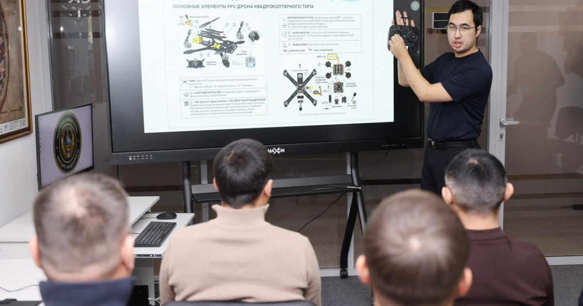 Ұлттық ұланның «Бүркіт» арнайы жасағы FPV дрондарды игеруде