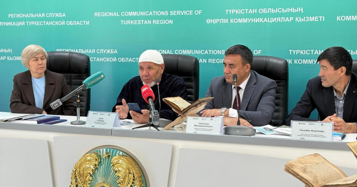 Ясауидің екі ғасыр бұрын жазылған хикмет топтамасы табылды