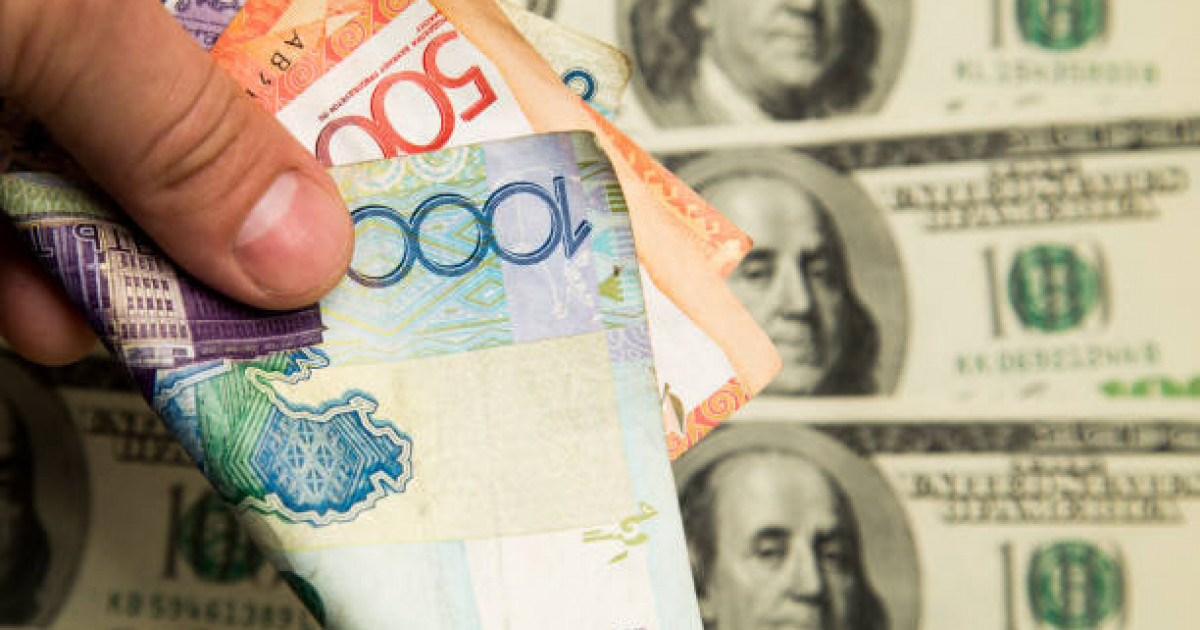 10 қаңтарға арналған валюта бағамы жарияланды