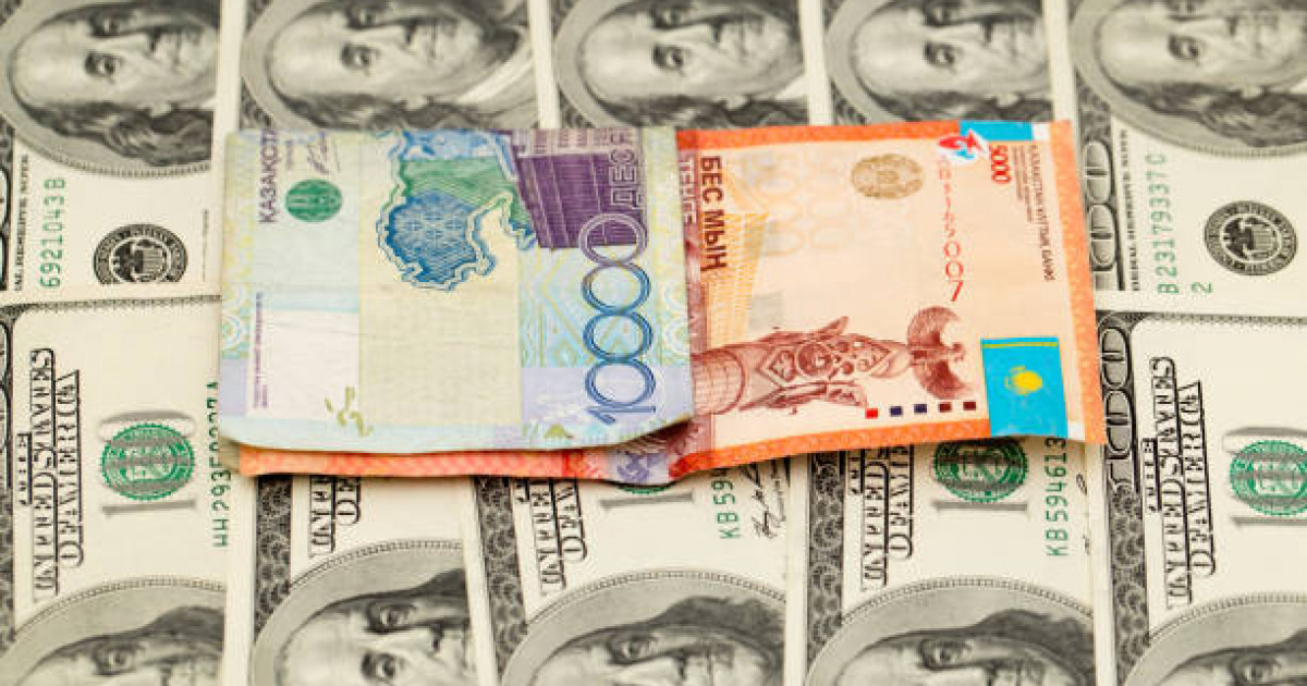 30 қаңтарға арналған валюта бағамы жарияланды