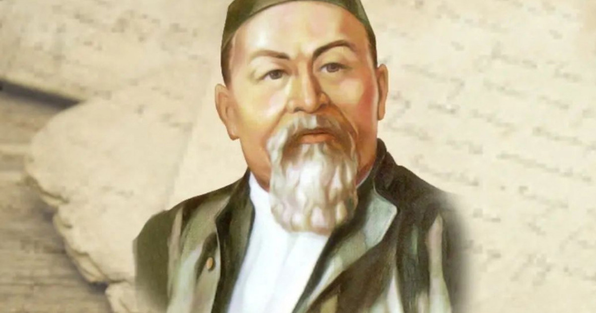 Абай атындағы Мемлекеттік сыйлыққа өтінім қабылдау басталды