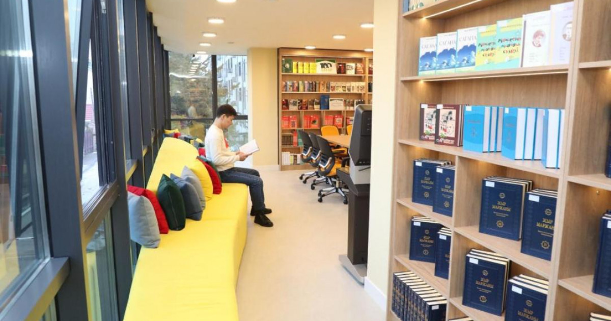 Алматыда жаңа форматтағы 31-қалалық кітапхана ашылды