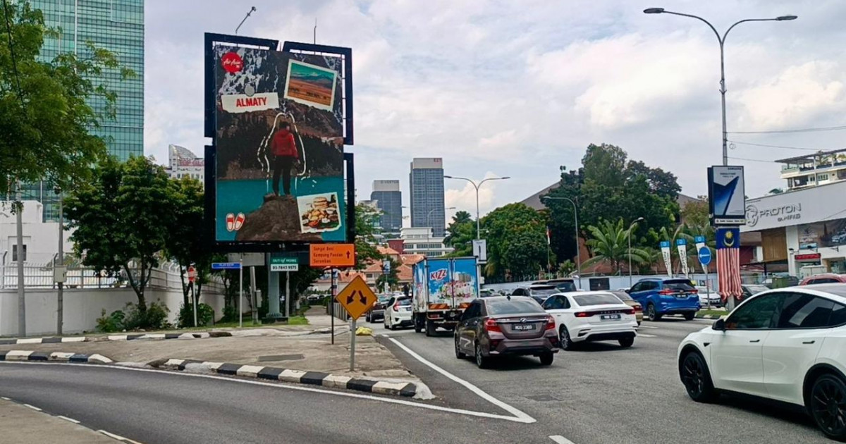 Алматының жарнамасы Оңтүстік-Шығыс Азия қалаларында пайда болды