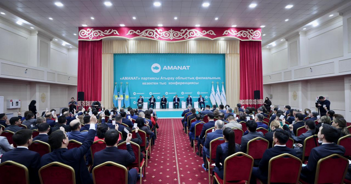 «AMANAT»: 14 миллион гектардан астам жер мемлекет меншігіне қайтарылды