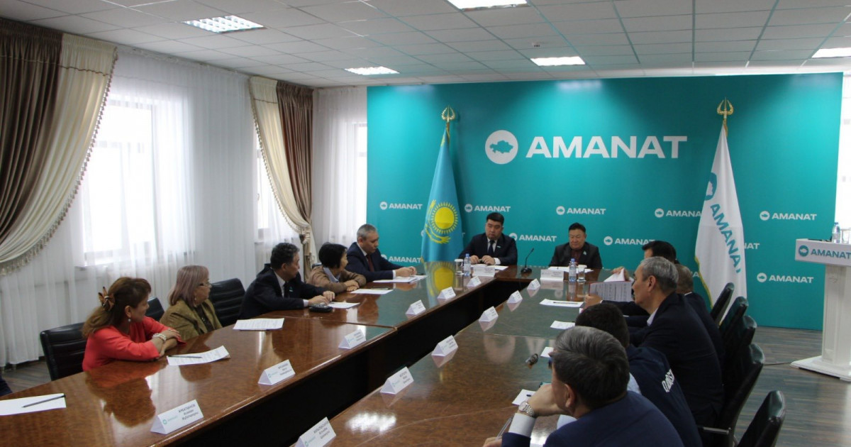 «AMANAT»: Мемлекеттік сатып алудағы ашықтық пен тиімділік мәселесі талқыланды