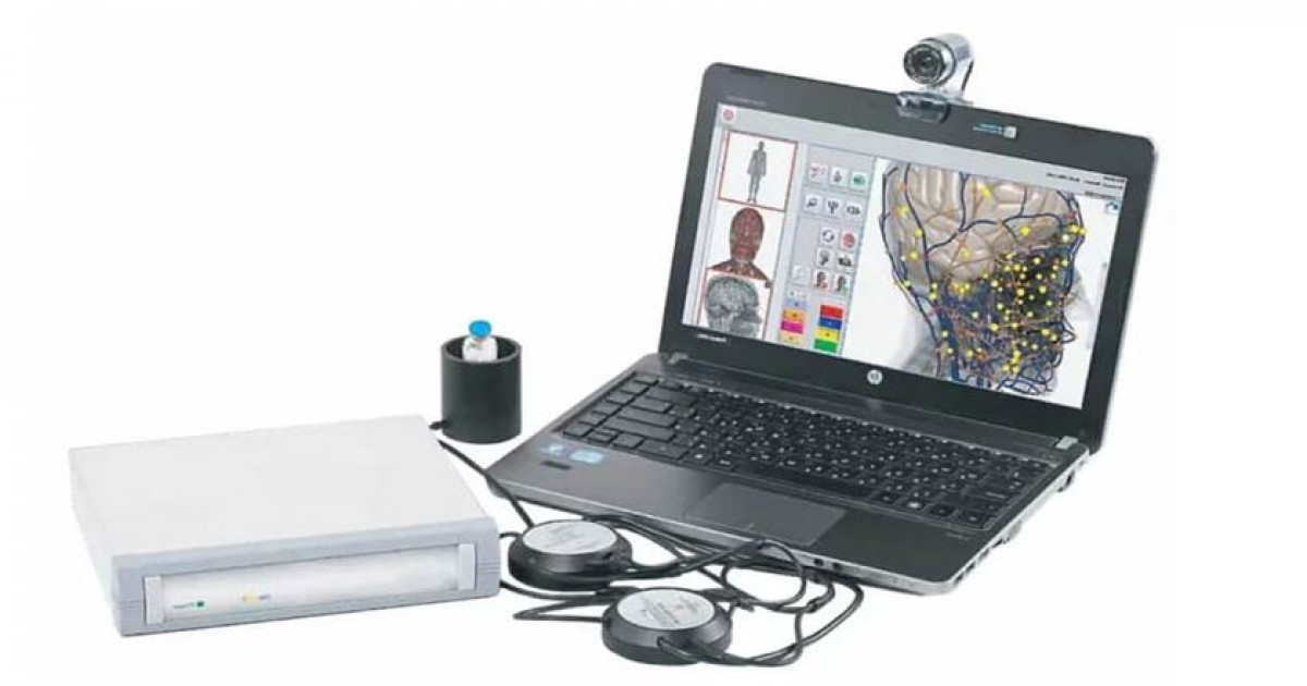 Бағыты белгісіз балама ем