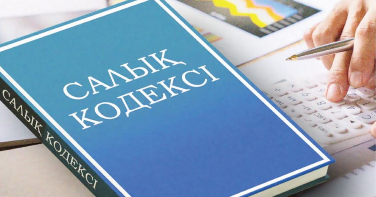 Дара кәсіпкерлер дағдармасын