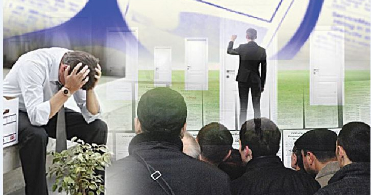 Диплом бар, жұмыс жоқ