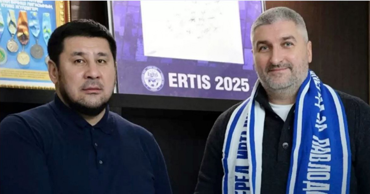 Ertis-ке жаңа бапкер келді