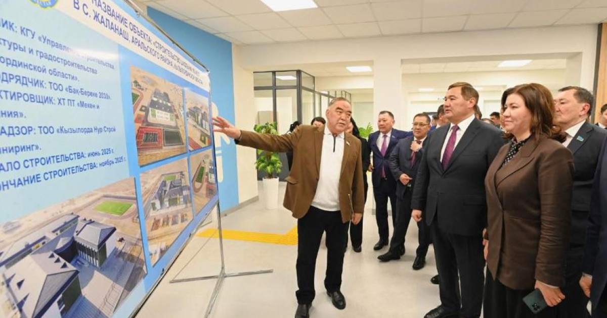 Қызылорда облысының ең шалғай ауылдарының бірінде заманауи мектеп ашылды