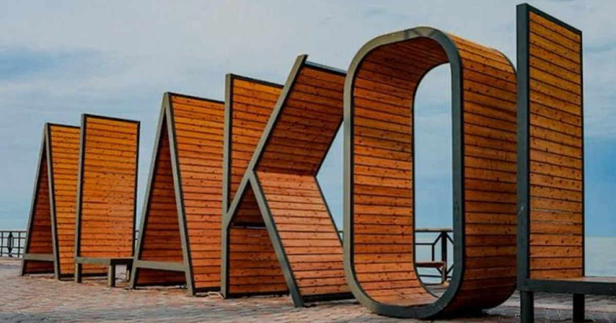 Курорттық аймақтарда 3 әуежай салынып, Алакөлге қосымша пойыздар жүреді