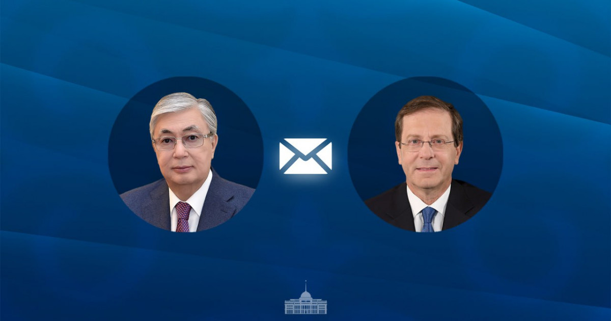 Мемлекет басшысы Израиль президентіне Холокост құрбандарын еске алу күніне орай хат жолдады