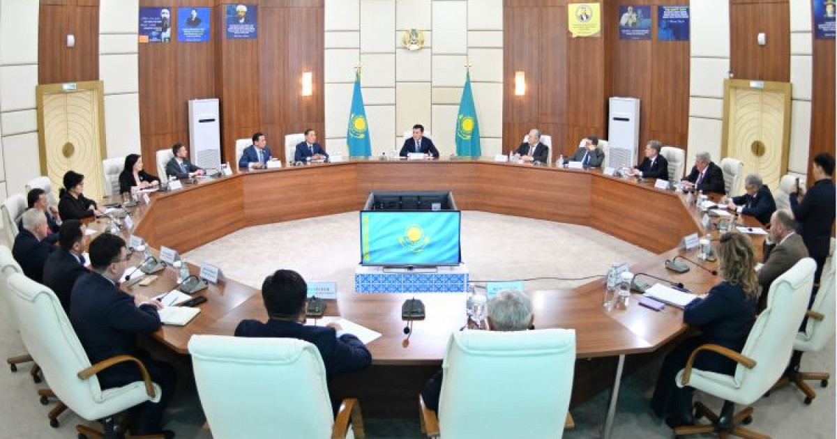 Мемлекеттік саясат – қоғамдық бірліктің негізі