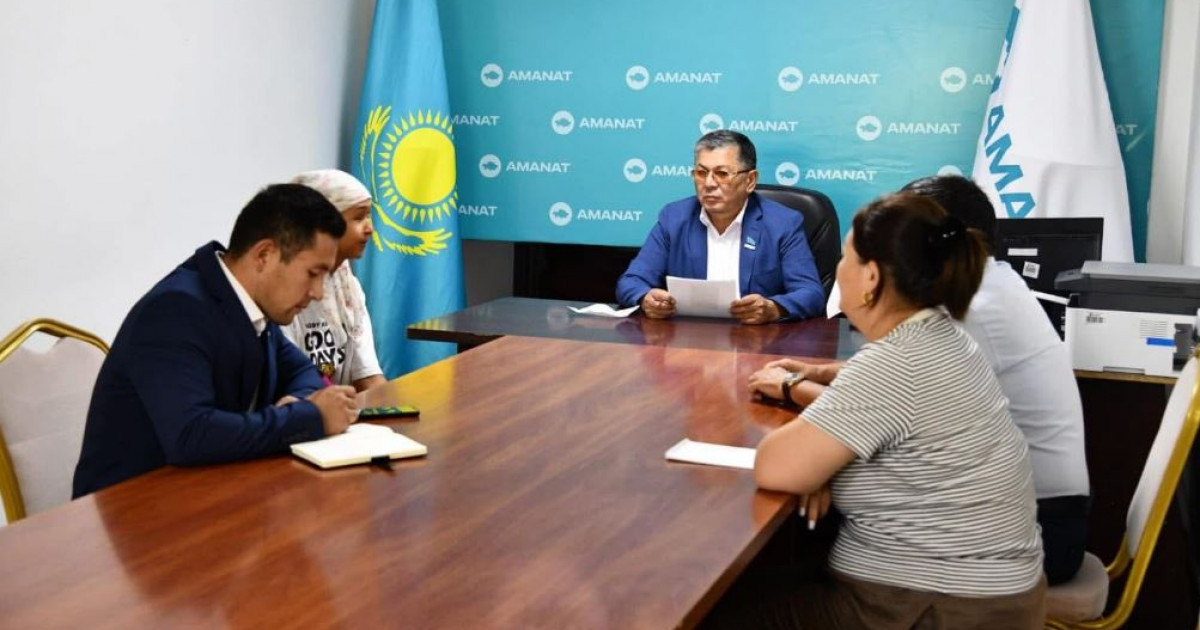 Нақты нәтижелерге қол жеткізді