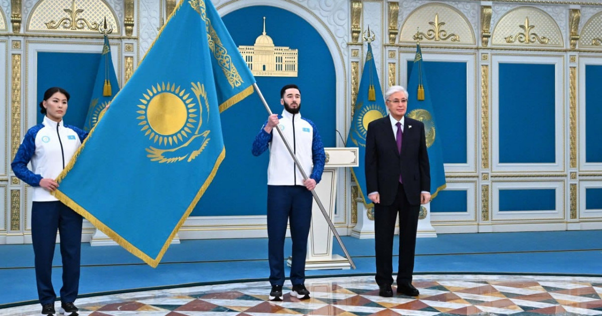 Президент Италиядағы XXV қысқы Олимпиадаға қатысатын ұлттық құрама мүшелеріне Мемлекеттік туды тапсырды