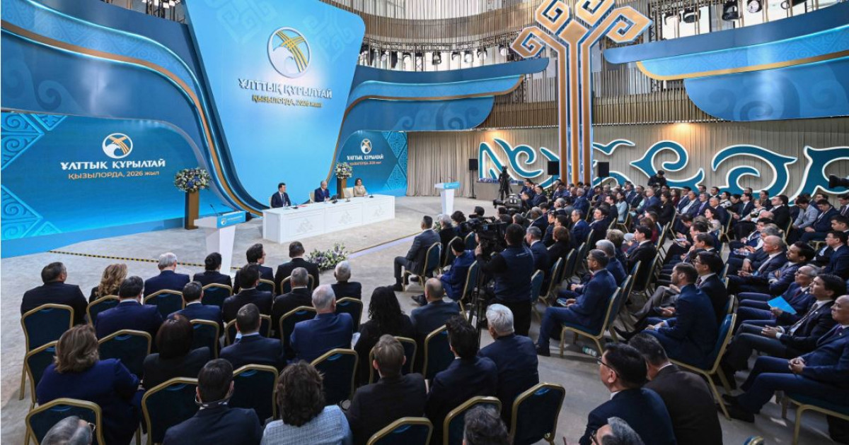 Саяси институттар құндылықтарға негізделеді