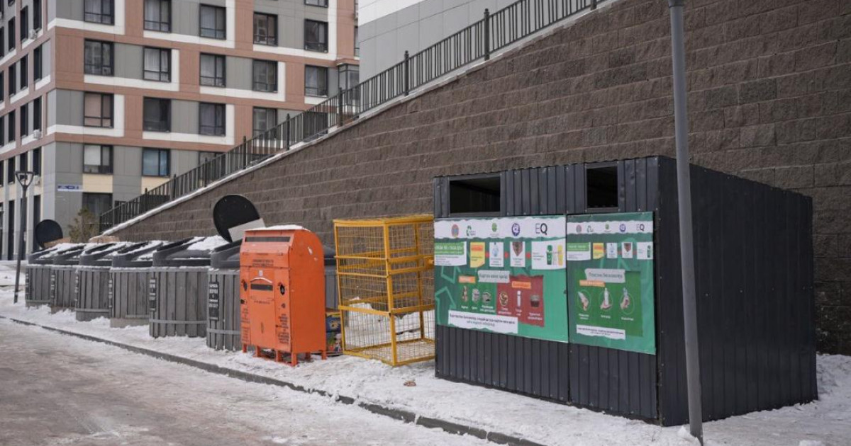 Тұрғындар үйден шықпай-ақ табыс таба алады