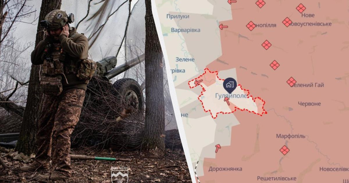 Украина-Ресей соғысы: Гуляйполе қаласы үшін шайқас қала ішінде жүріп жатыр