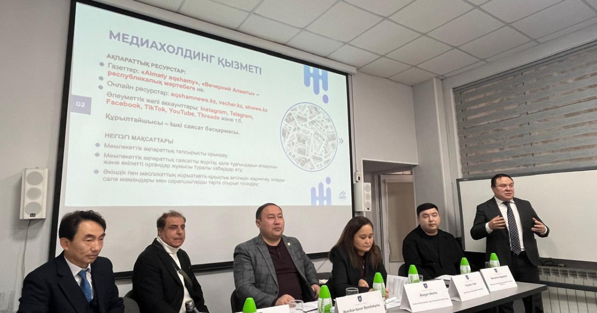 Жаһандық журналистиканың қысқы мектебі өтті