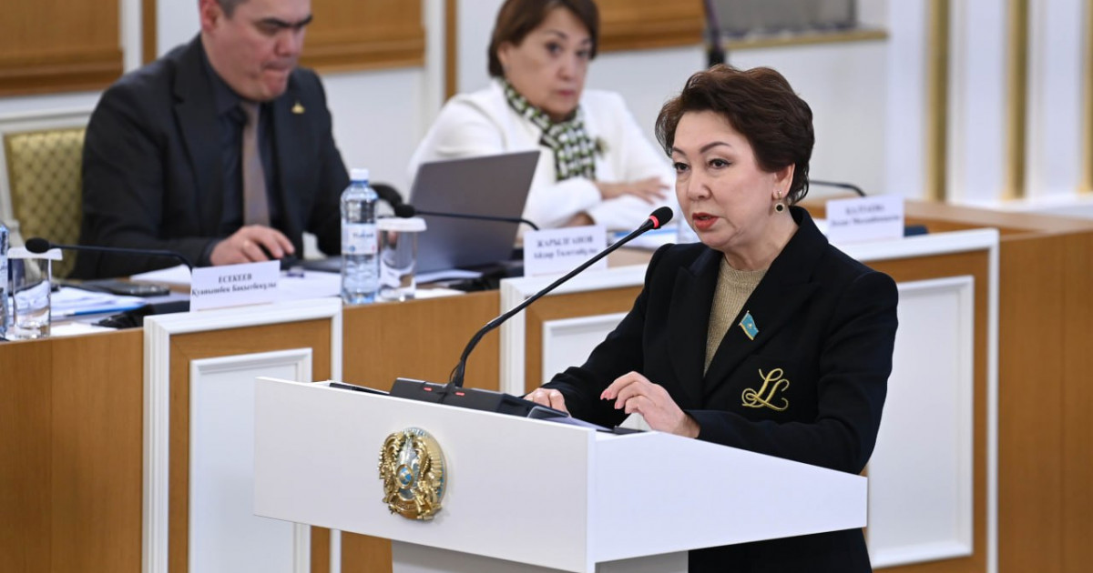 Жаңа Конституция мемлекеттіліктің жаңа кезеңінің негізіне айналады – Дания Еспаева