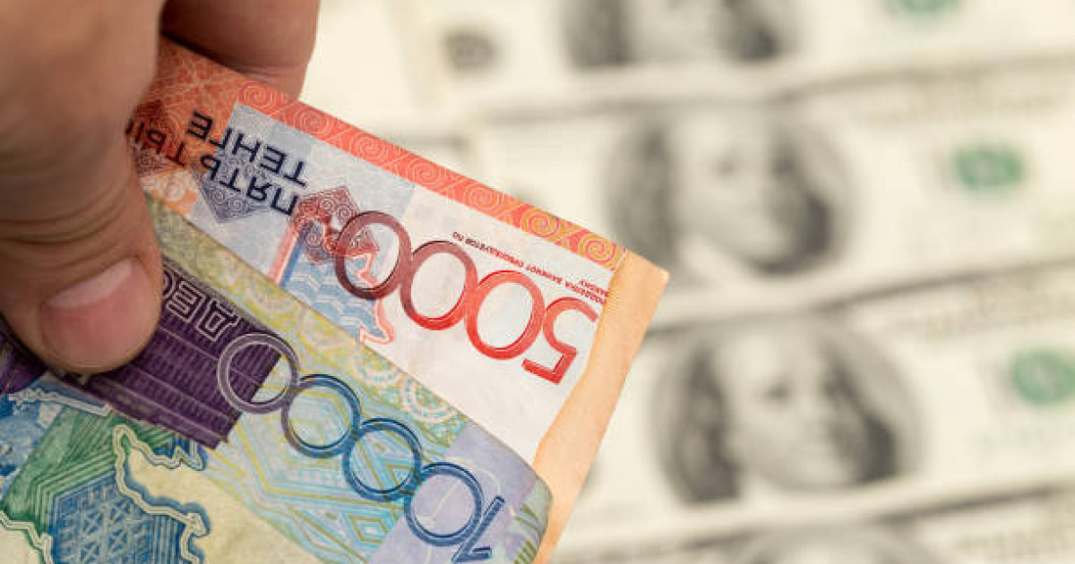 6 ақпанға арналған валюта бағамы жарияланды