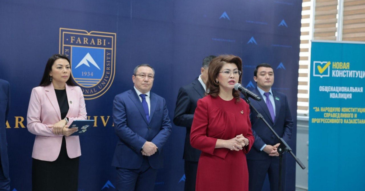 Аида Балаева: Адами капитал – жаңа Конституцияның басты басымдығы