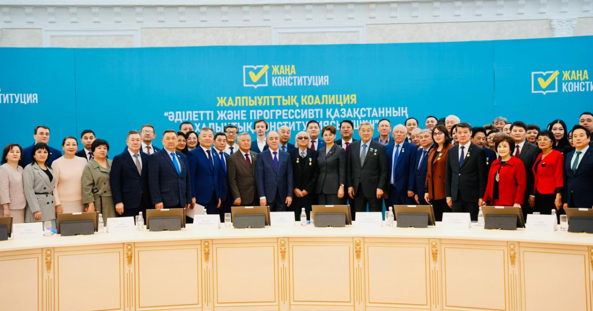 Аида Балаева: Білім мен ғылым, мәдениет пен инновация Конституцияның басты идеясы ретінде айқындалады