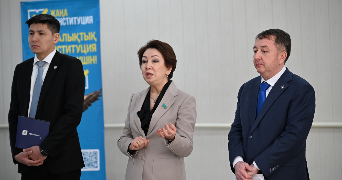 Ақтөбедегі ЖЭО қызметкерлері жаңа Конституция жобасына қолдау білдірді